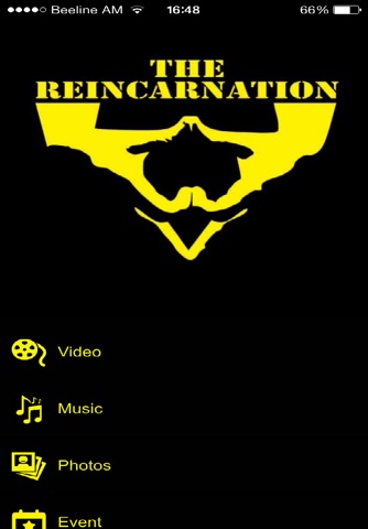 Reincarnation Orchestra screenshot 2