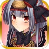 戦国武将姫-MURAMASA-