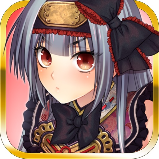 戦国武将姫-MURAMASA-