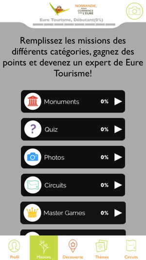 GENI Eure Guide Mobile(圖4)-速報App