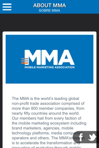 MMA Mexico screenshot 4