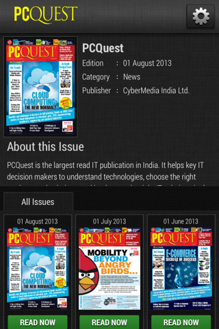 PCQuest Magazines screenshot 2
