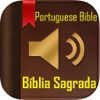 Bíblia (Audio)