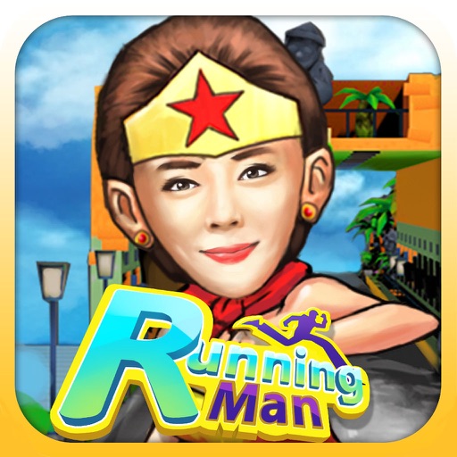 RunningMan-跑男 icon