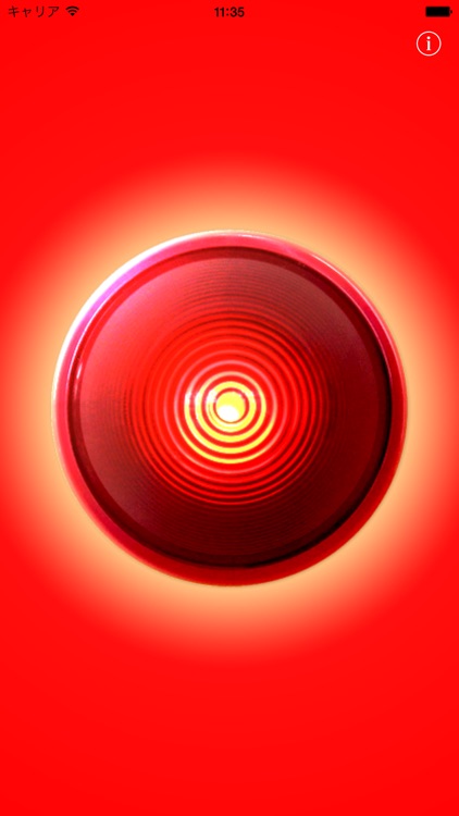 Alarm Free