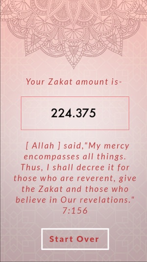 Zakath Calculator(圖4)-速報App