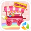 Ice Cream Stand-A delicious game