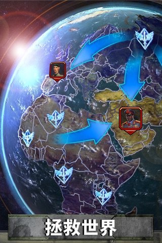 Empires & Allies screenshot 4