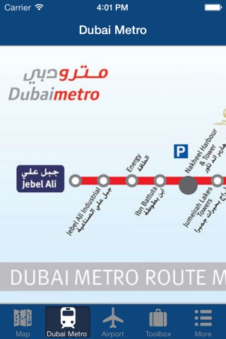 Dubai Offline Map - City Metro Airport and Travel Plan screenshot 3