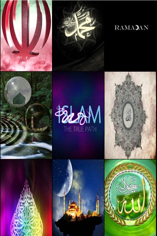 Allah, Islamic and Arabic Wallpapers HD screenshot 3