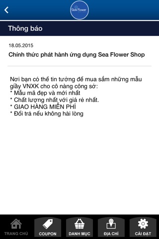 Sea Flower Shop screenshot 3