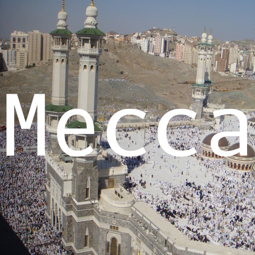 hiMecca: Offline Map of Mecca(Saudi Arabia) icon