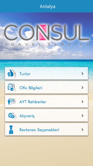 Consul Travel(圖4)-速報App