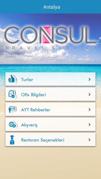 Consul Travel screenshot-3