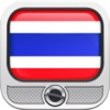 Thai TV - Live Media Player for YouTube