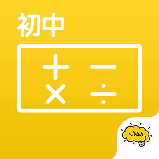 初中数学@酷学习