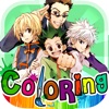 Coloring Anime & Manga Book : Cartoon Pictures on The Hunter x Hunter for Kids