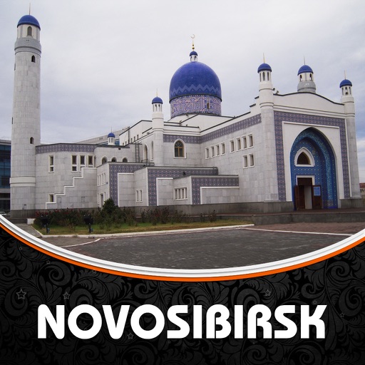 Novosibirsk City Offline Travel Guide icon
