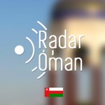 Radar Oman - رادار عمان