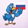 Get Russian Language Tutor - Free Learning with Native Voice and Flashcards for iOS, iPhone, iPad Aso Report