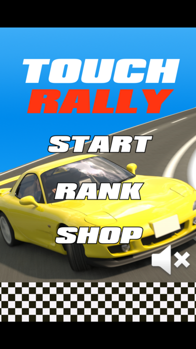 How to cancel & delete Touch Rally -very simple racing game- from iphone & ipad 2
