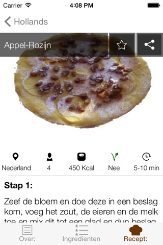 Dutch Pancake screenshot 4