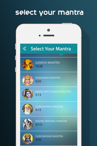 All God Mantra & Chalisha screenshot 2