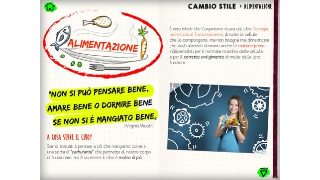 Cambio Stile(圖4)-速報App