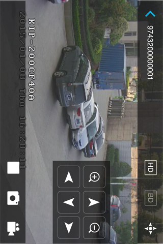 nicecam screenshot 3