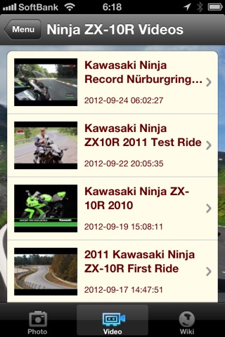 iSportbike screenshot 4