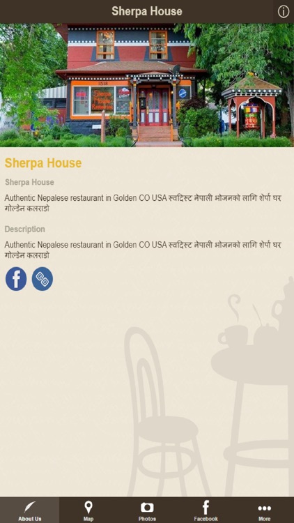 Sherpa House