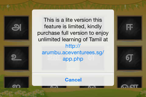 Arumbu Lite screenshot 4
