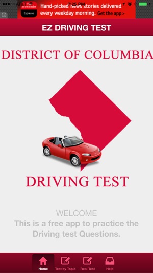 Washington DC Basic Driving Test