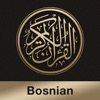 Quran-Bosnian