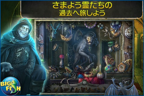 Redemption Cemetery: The Island of the Lost - A Mystery Hidden Object Adventure (Full) screenshot 2