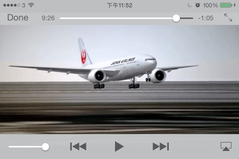 Video Walkthrough for Infinite Flight screenshot 3