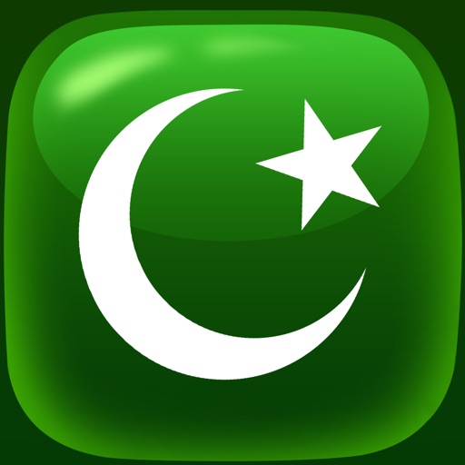 Islamic Quiz Game – Test your Knowledge about Islam with New Educational Trivia App Icon