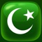 Islamic Quiz Game – Test your Knowledge about Islam with New Educational Trivia App