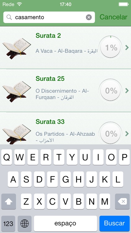 Free Quran Audio mp3 in Portuguese, Arabic and Phonetic Transcription screenshot-4