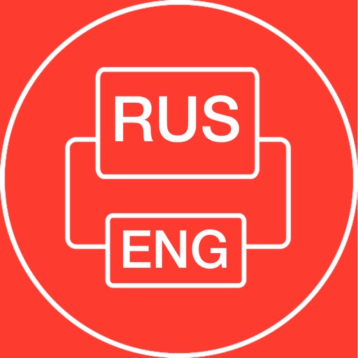 Translate Box Pro, Russian-English Translator & Offline Dictionary with Bilingual Sentences icon