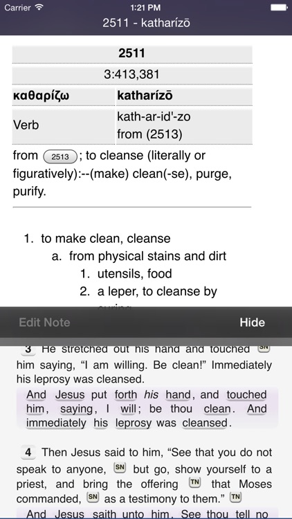 Touch Bible Loaded (lD)
