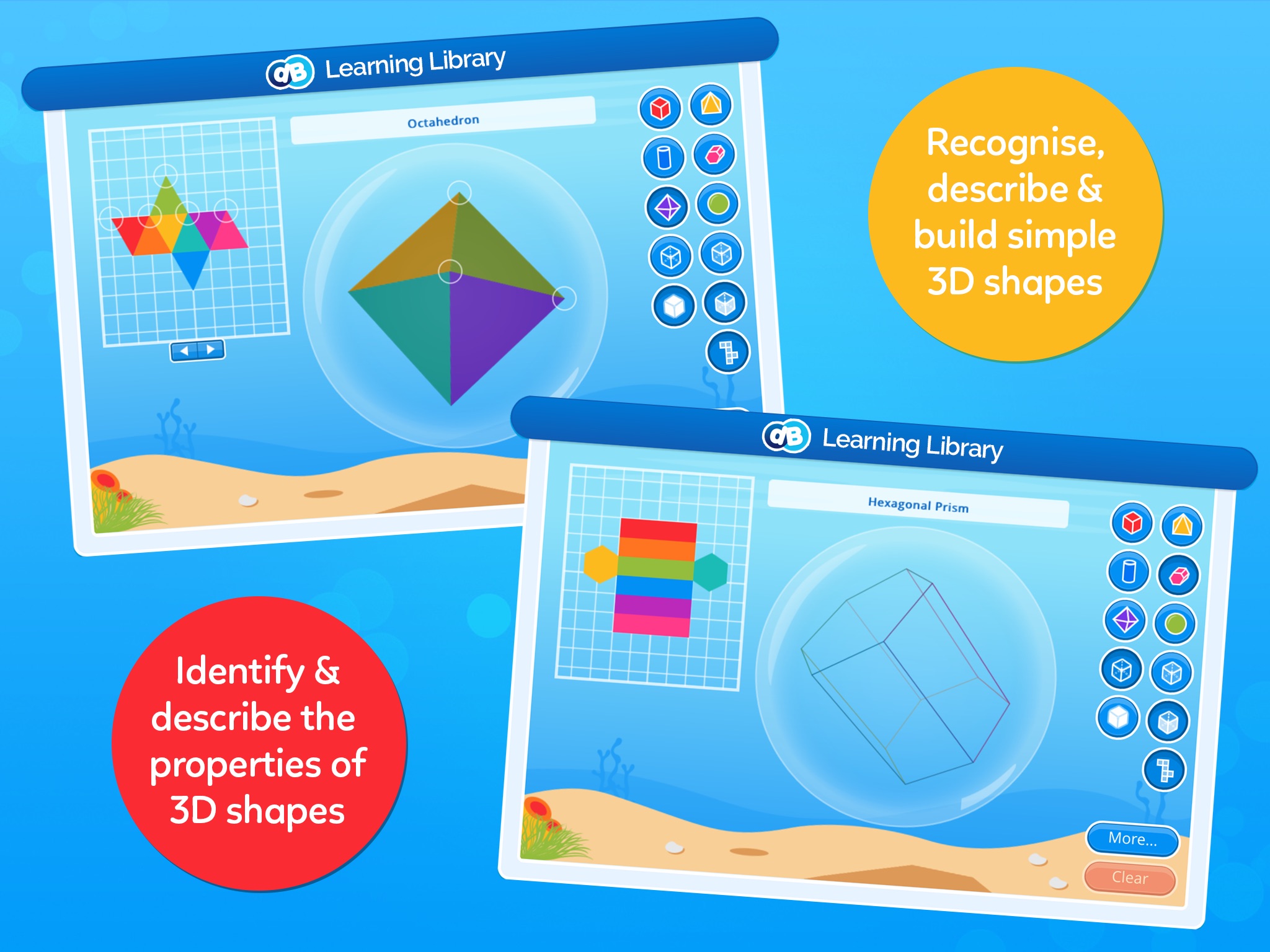 3D Shapes – Primary Learning screenshot 2