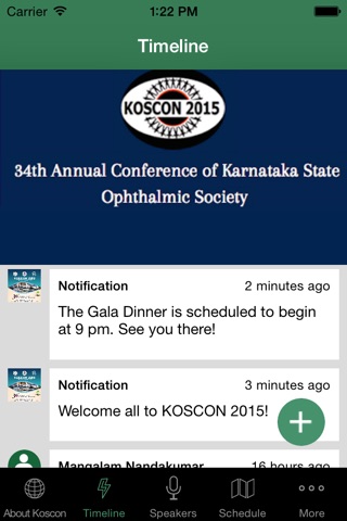 KOSCON 2015 screenshot 2