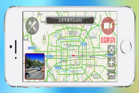 行车记录仪-循环录制视频和行车轨迹 screenshot 2