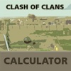 Calculator for "Clash of Clans"