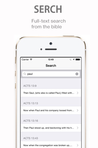 Glory Audio Bible - King James Version screenshot 4