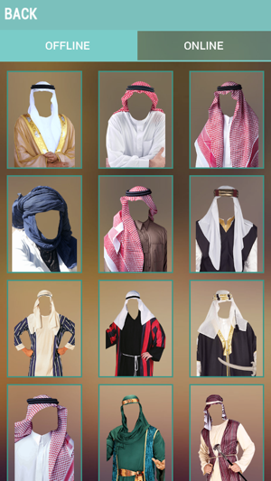 Arab Man Photo Montage(圖3)-速報App