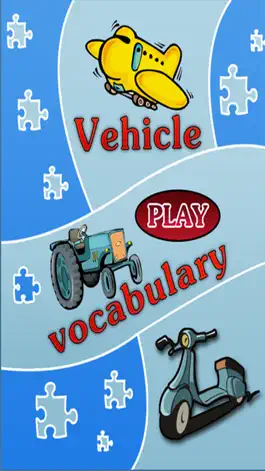 Game screenshot English Easily : words for preschool, kindergarten, 1st and 2nd grade kids to learn mod apk