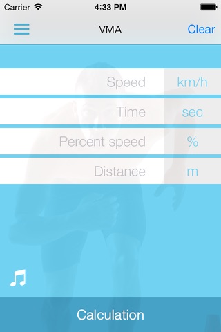 DSPerformance screenshot 3