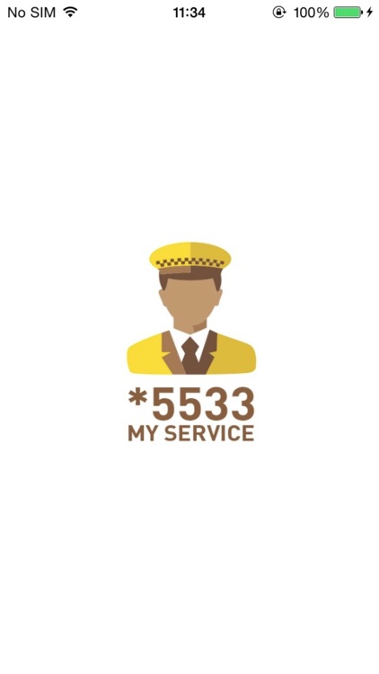 *5533 MY SERVICE